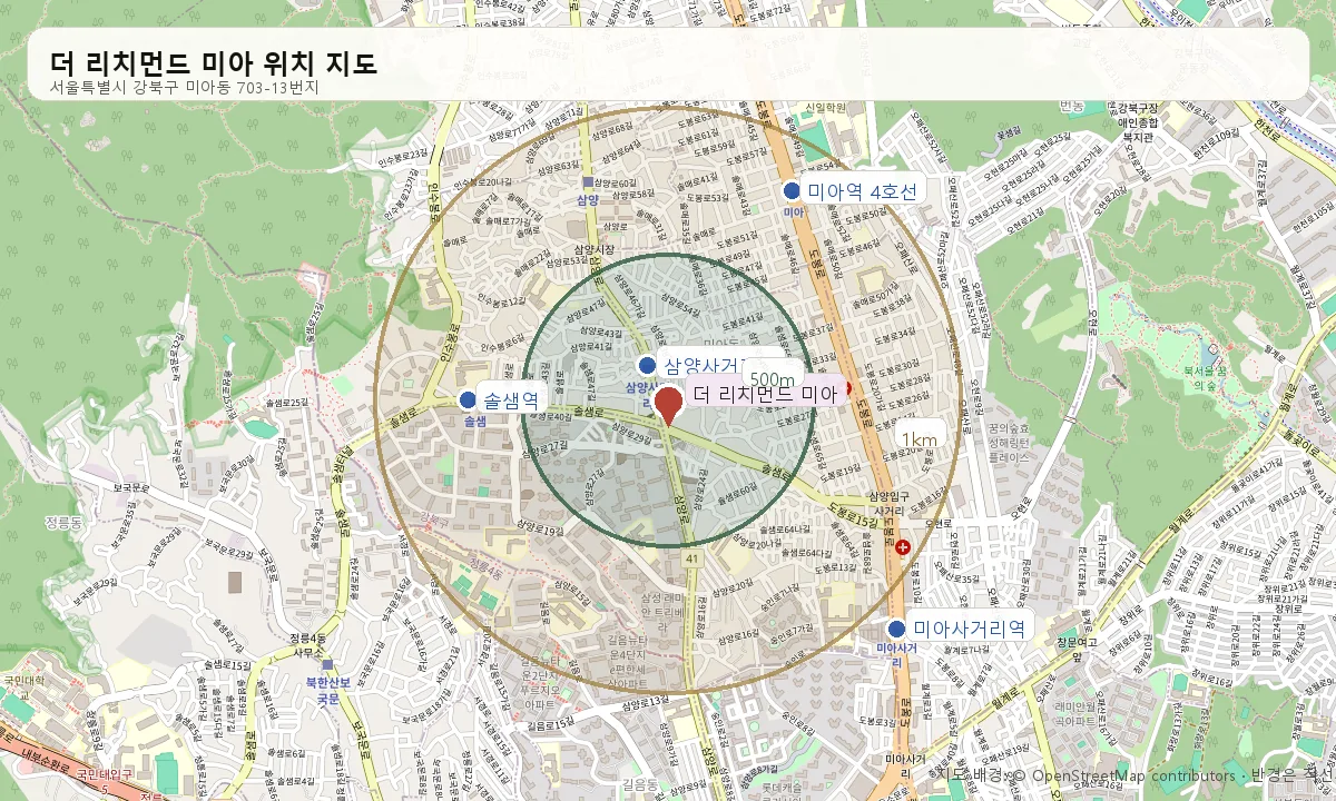 더 리치먼드 미아 위치와 주변 역 지도